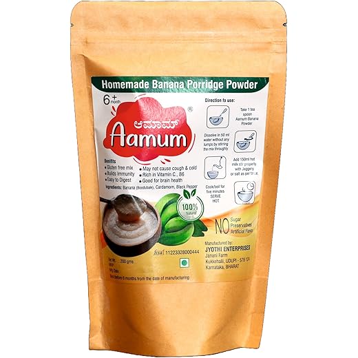 Aamum Banana Porridge Mix - Easy to Digest 200g