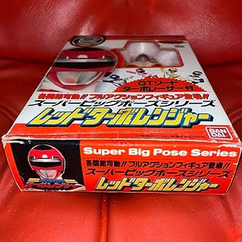 Amazon.co.jp: 高速戦隊ターボレンジャー レッドターボレンジャー