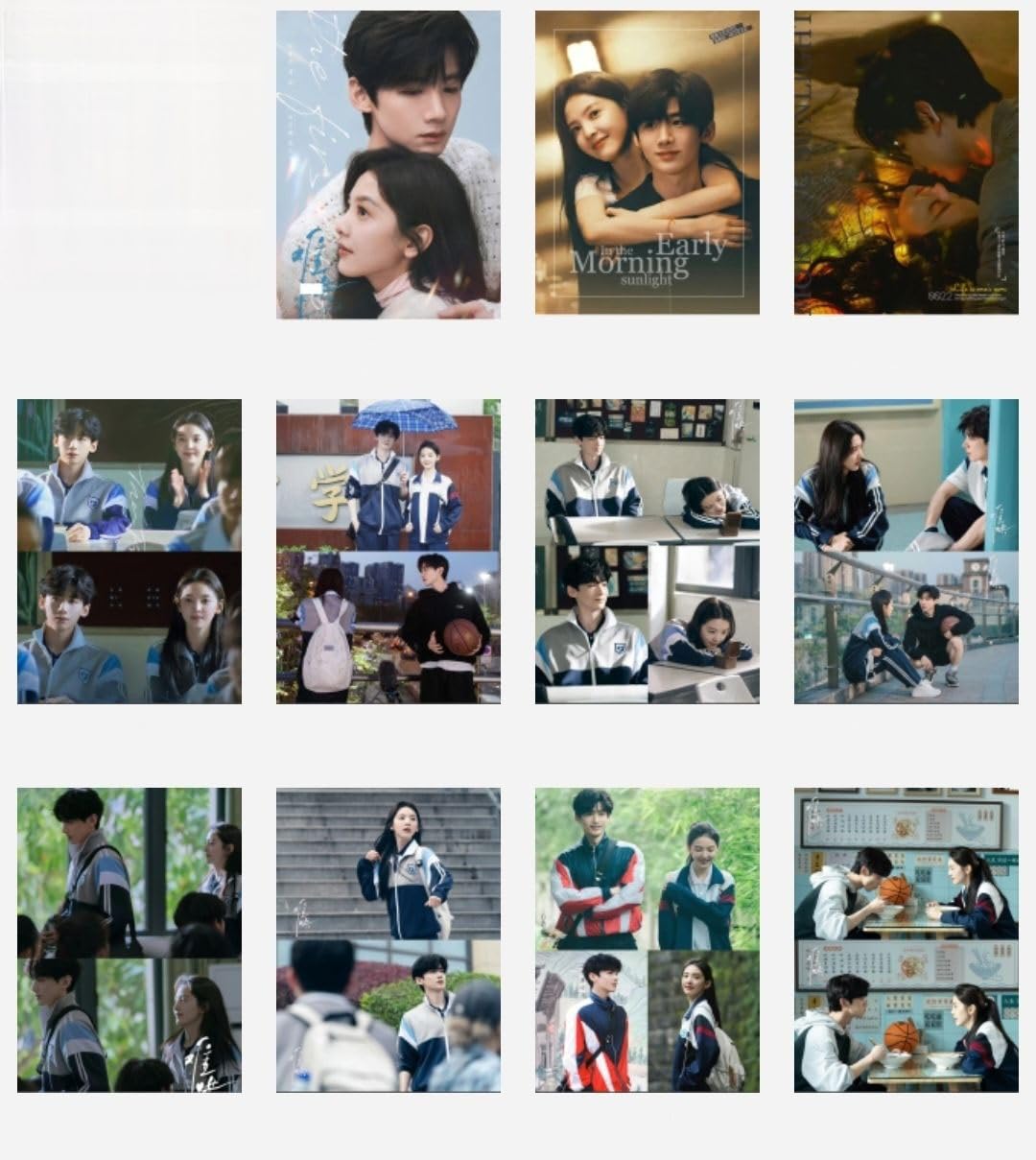 中国ドラマ「 难哄 」「あの日の君と」主演 白敬亭 ストーリーカード43