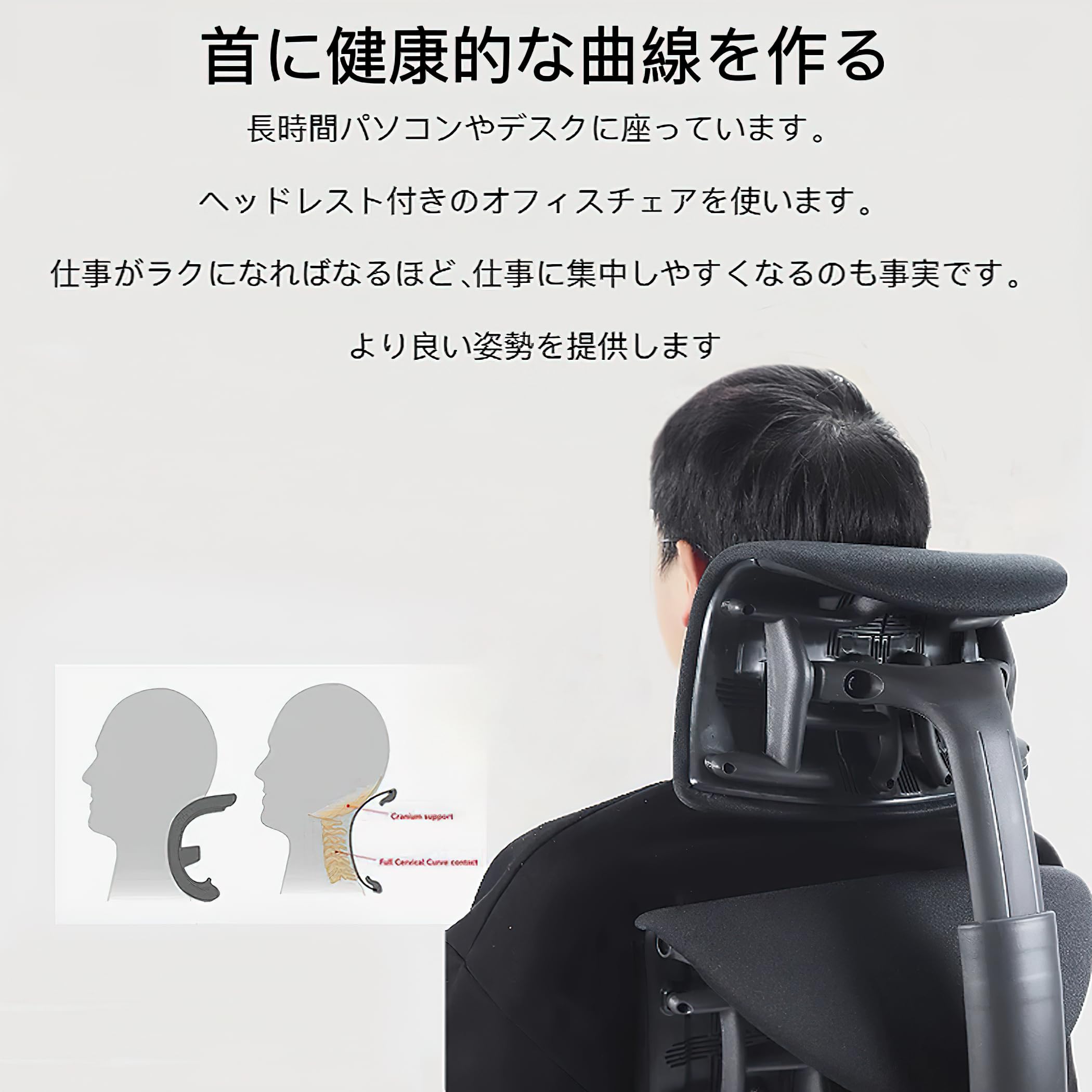 Amazon.co.jp: Atlas ハーマンミラーのアーロンチェア用にデザインされ