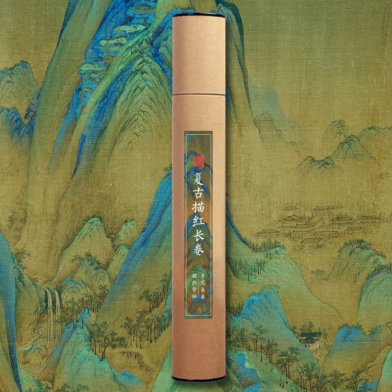 QianKao Calligraphy Practice Copybook chinese ancient books copy 上林赋长卷全篇五米小楷毛笔硬笔字帖临摹宣纸书法专用初学者入门(1Pcs 钢笔式毛笔+50墨囊+白玉流苏)