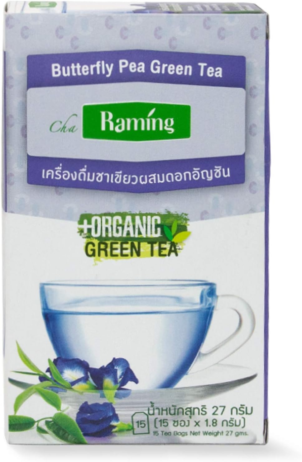 BOMOVA Home Decoration Products & Butterfly Flower, from, Northern.Home Decoration Products