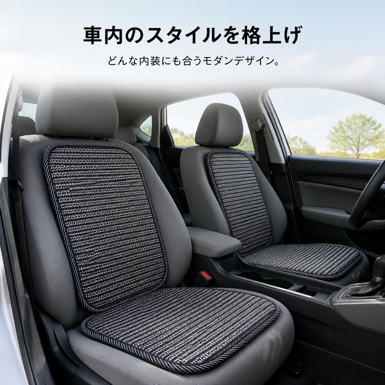 Cojín Asiento Coche Universal