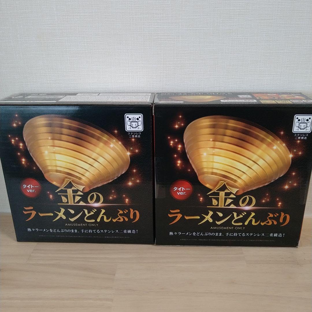 金のラーメンどんぶり タイトーver．2つセット販売 金のラーメン