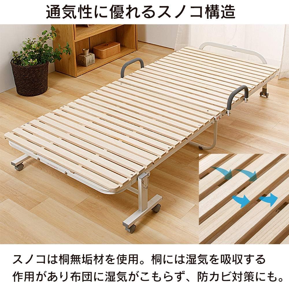 すのこベッド 折りたたみ 丸めて シングル ベッドフレーム すのこ31本 桐無垢材 ナチュラル Amazon｜すのこベッド 折りたたみ シングル ベッドフレーム すのこ31枚