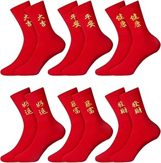 6 Pairs Red Socks Chinese New Year of Horse 2026 Cotton Crew Socks Lunar