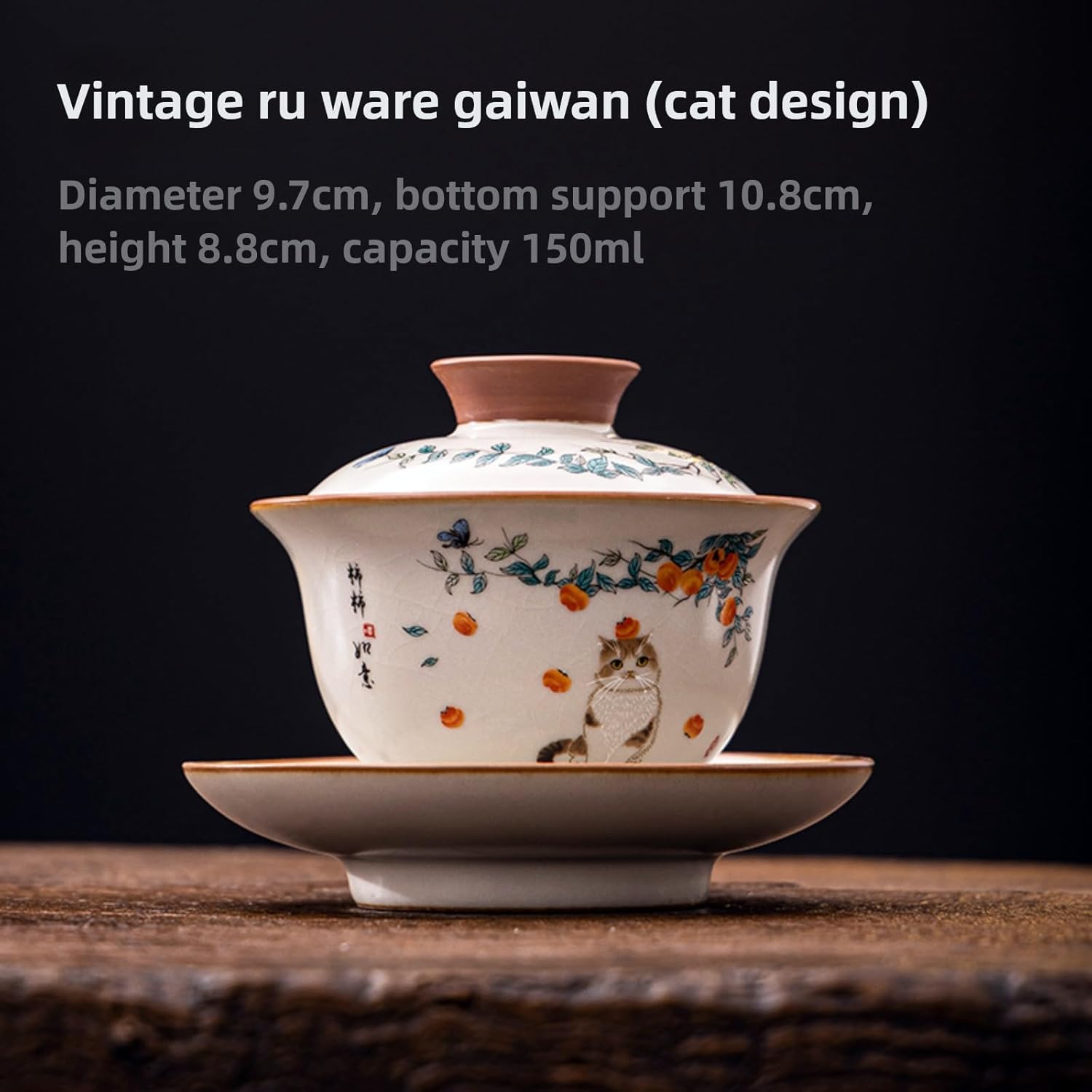 Vintage Cat Pattern Crackled Glaze Ruyao Ceramic Gaiwan, 150ml 5.1oz, Beige Kungfu Tea Set