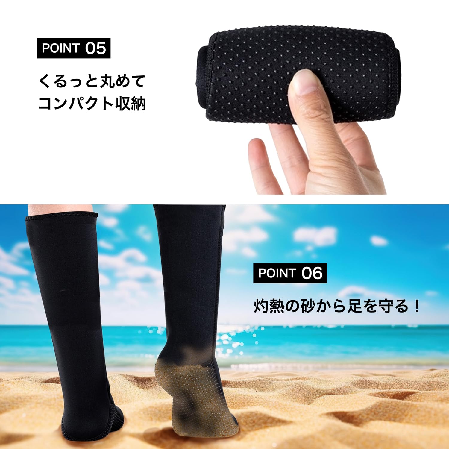 Amazon.co.jp: [DINETTE] 靴下 ウェットスーツ素材 防水ソックス