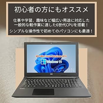 Windowsノート本体 kupo Amazon.co.jp: 【整備済み品】NEC ノートPC VK23 /15.6型/ i5