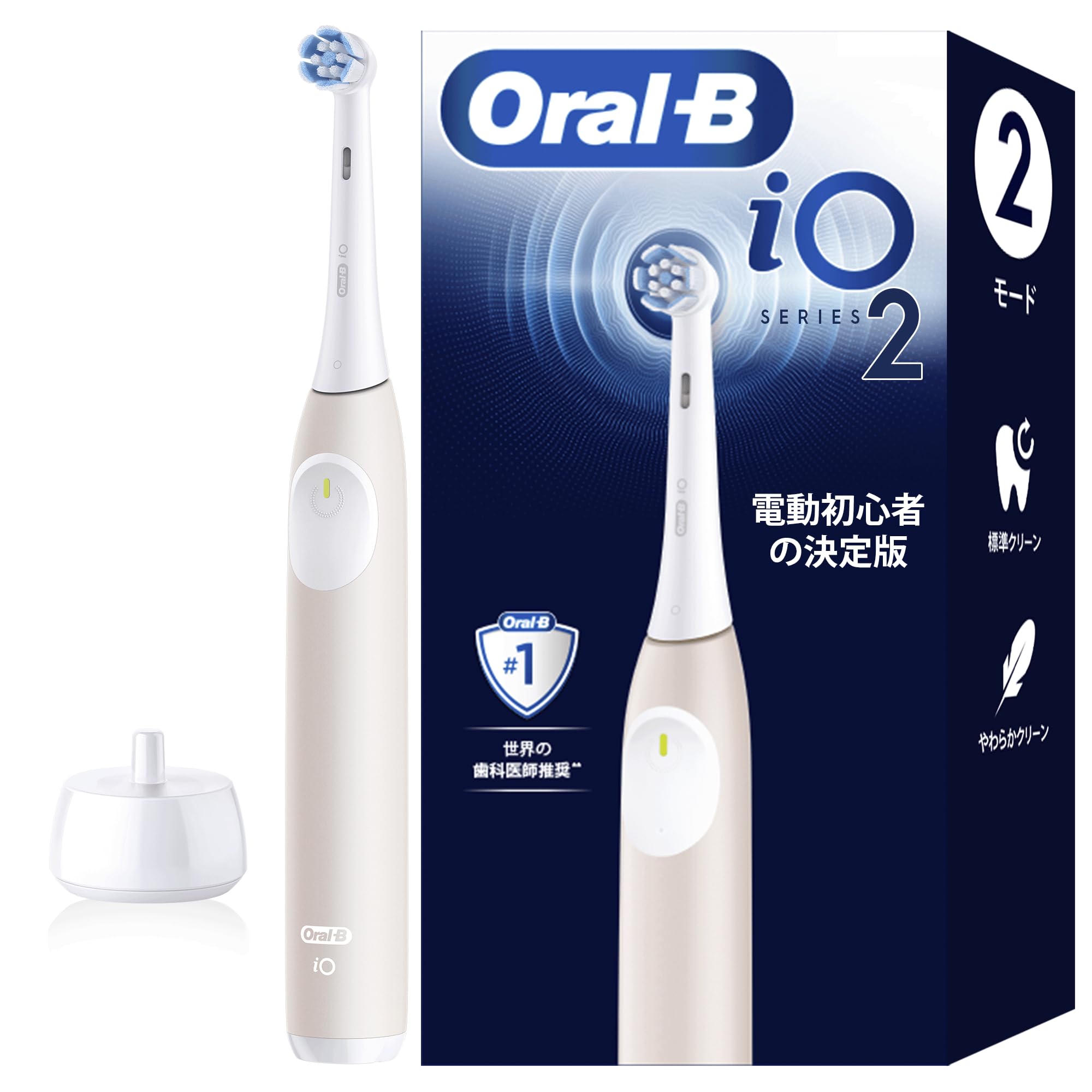 【新品未開封】Oral-B iO Series 2s 電動歯ブラシ Braun オーラルB iO2S 電動歯ブラシ iOS21C90PK ピンク