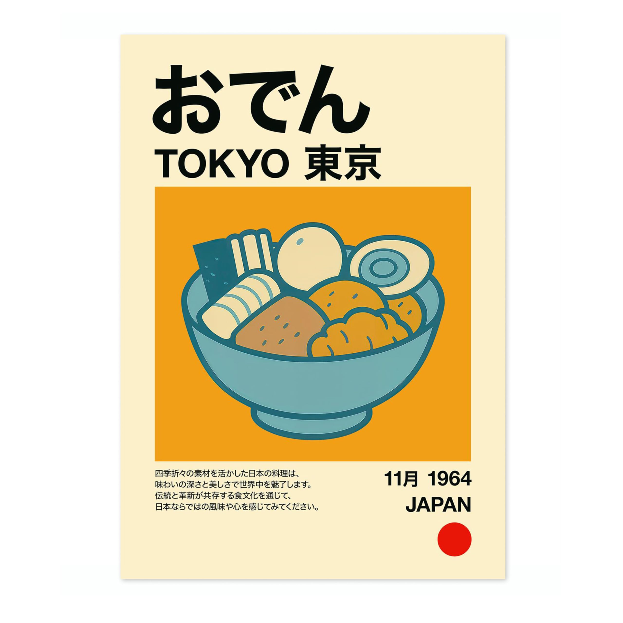 Animato Oden Poster, Vintage Japanese Food Print, Retro Kitchen Wall Art, A5 (Print Only) - 21x14.8cm