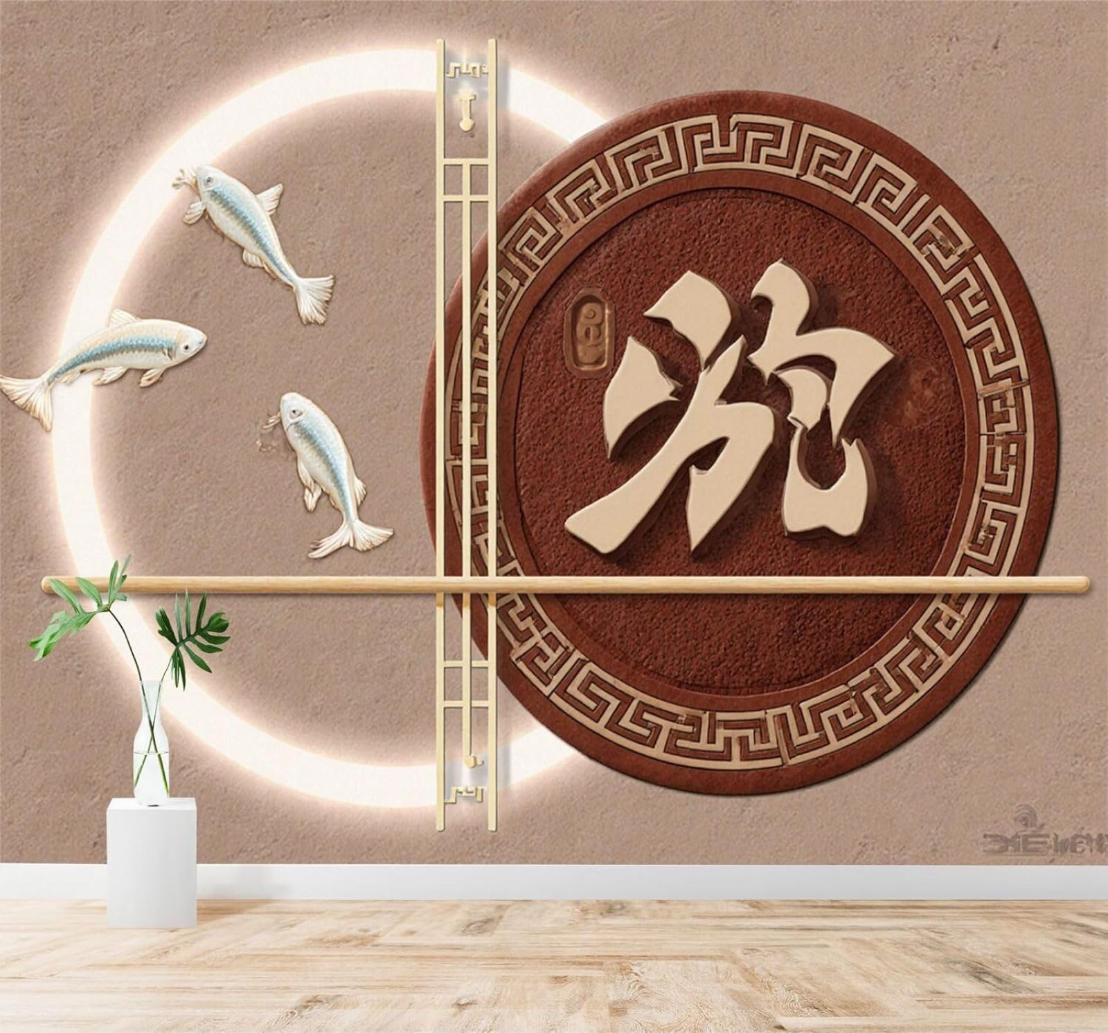 Xlming 300Cm×210Cm(B×H) Carp Circular Light And Shadow Pattern Calligraphy Art 3D Wallpaper Premium Textured Silk Study Dining Living Room Bedroom Sofa Tv Wall Easy Install-300Cm×210Cm