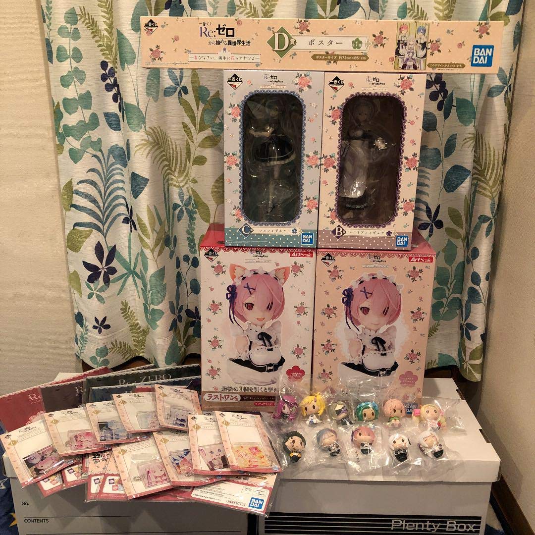 Amazon.co.jp: リゼロ 一番くじ A賞 ラム アートスケール エミリア 