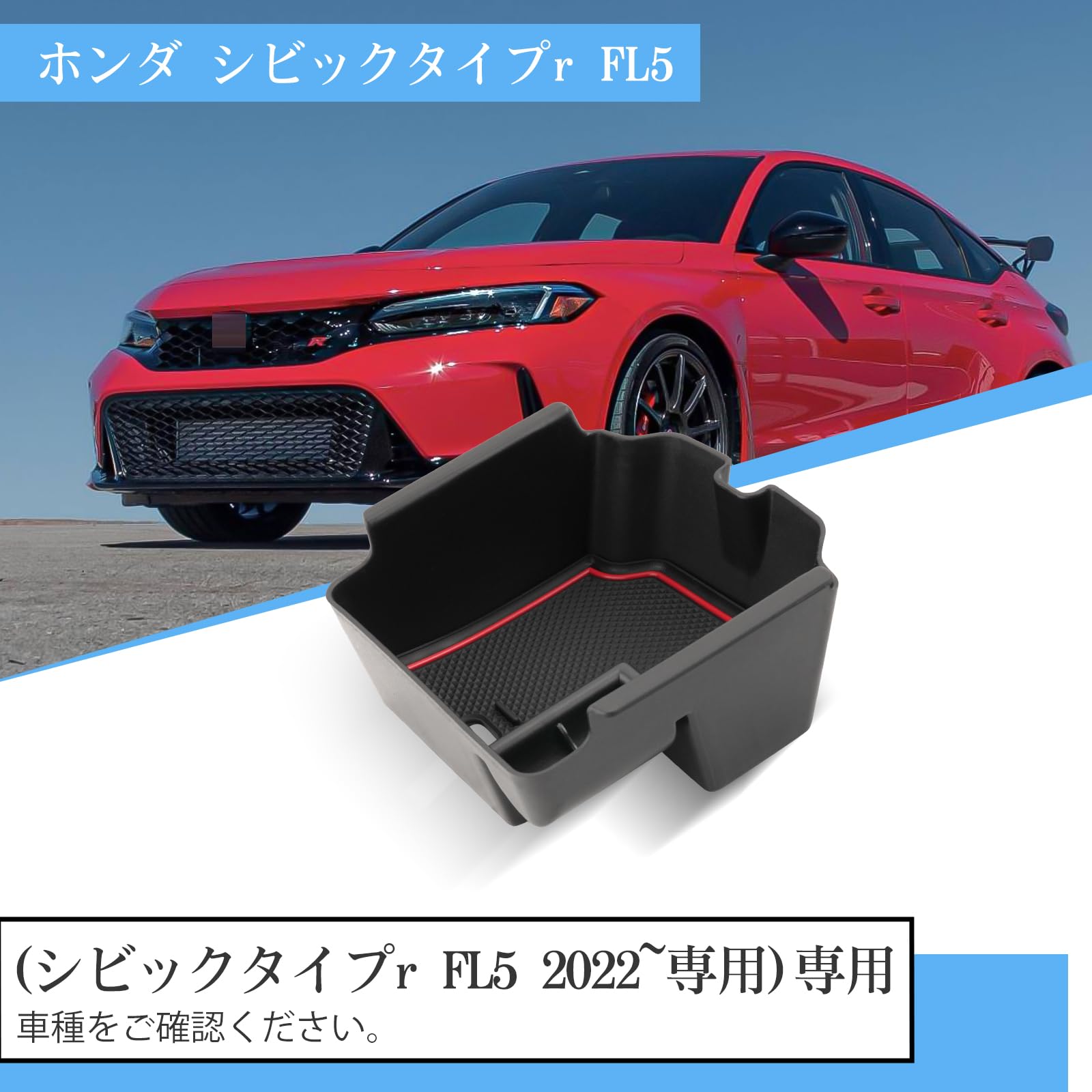Amazon | Coleya 2022新型 ホンダ シビックタイプr FL5 専用