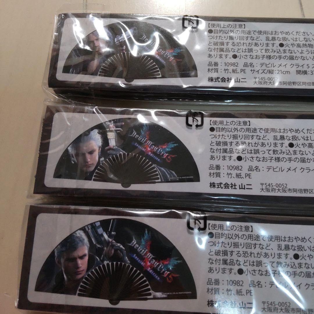 Amazon.co.jp: デビルメイクライ5 スペシャルエディション扇子 ダンテ