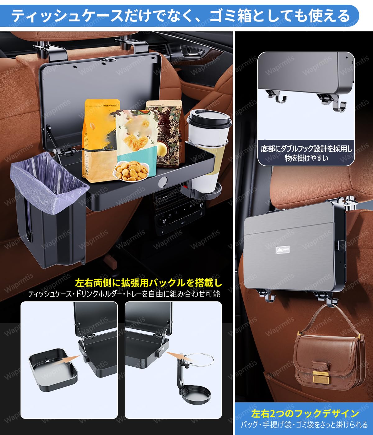ハスラーMR52S MR92S用 機能的リヤテーブル Amazon | スズキ ハスラー 車用マルチ機能収納テーブル ハスラー MR52S