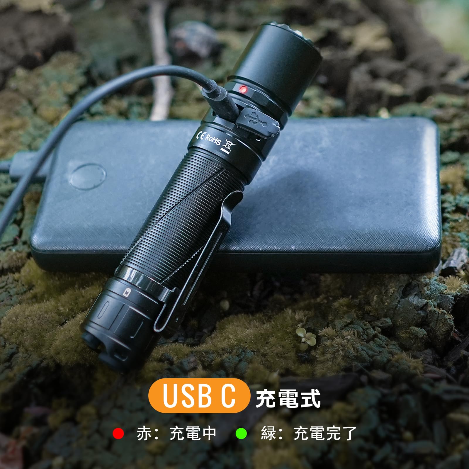 Amazon.co.jp: Sofirn SK30 戦術懐中電灯 フラッシュライト 3000