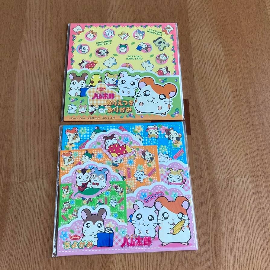 Amazon.co.jp: とっとこハム太郎 ちよがみセット : おもちゃ