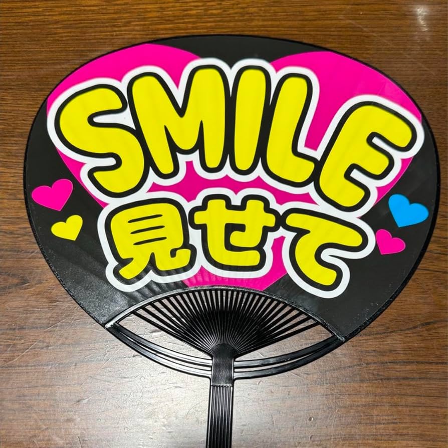 中日ドラゴンズ 田中幹也 グッズまとめ売り 最終価格 2 田中 幹也 | 中日