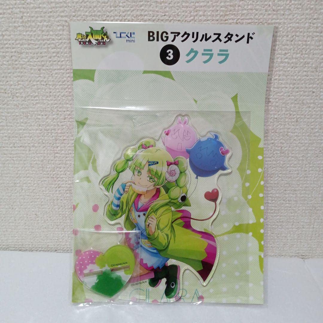 Amazon.co.jp: 魔入りました入間くん ひこくじ BIGアクリルスタンド 全