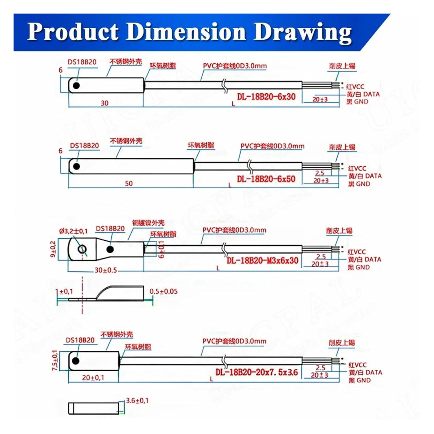 18B20 Temperature Sensor Probe 304 Stainless Steel 6 * 30MM Outer Diameter Sensor Cable 1M Long(20x7.5x3.6 Head)