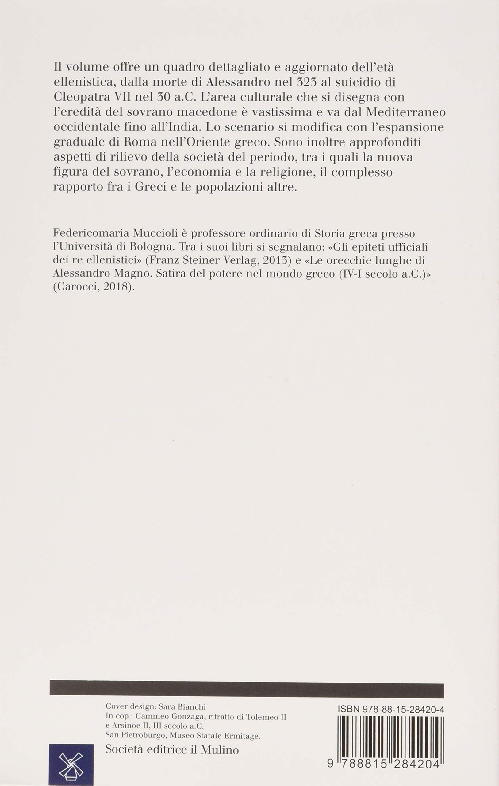 Storia dell'ellenismo