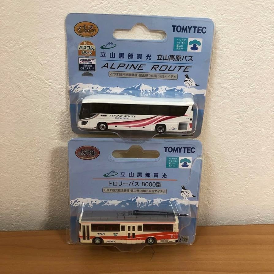Amazon.co.jp: トミーテック バスコレ立山高原バス 鉄道