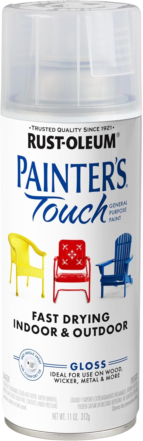 Rust-Oleum Painter's Touch General Purpose Spray Paint, 11 oz, Metallic Gold