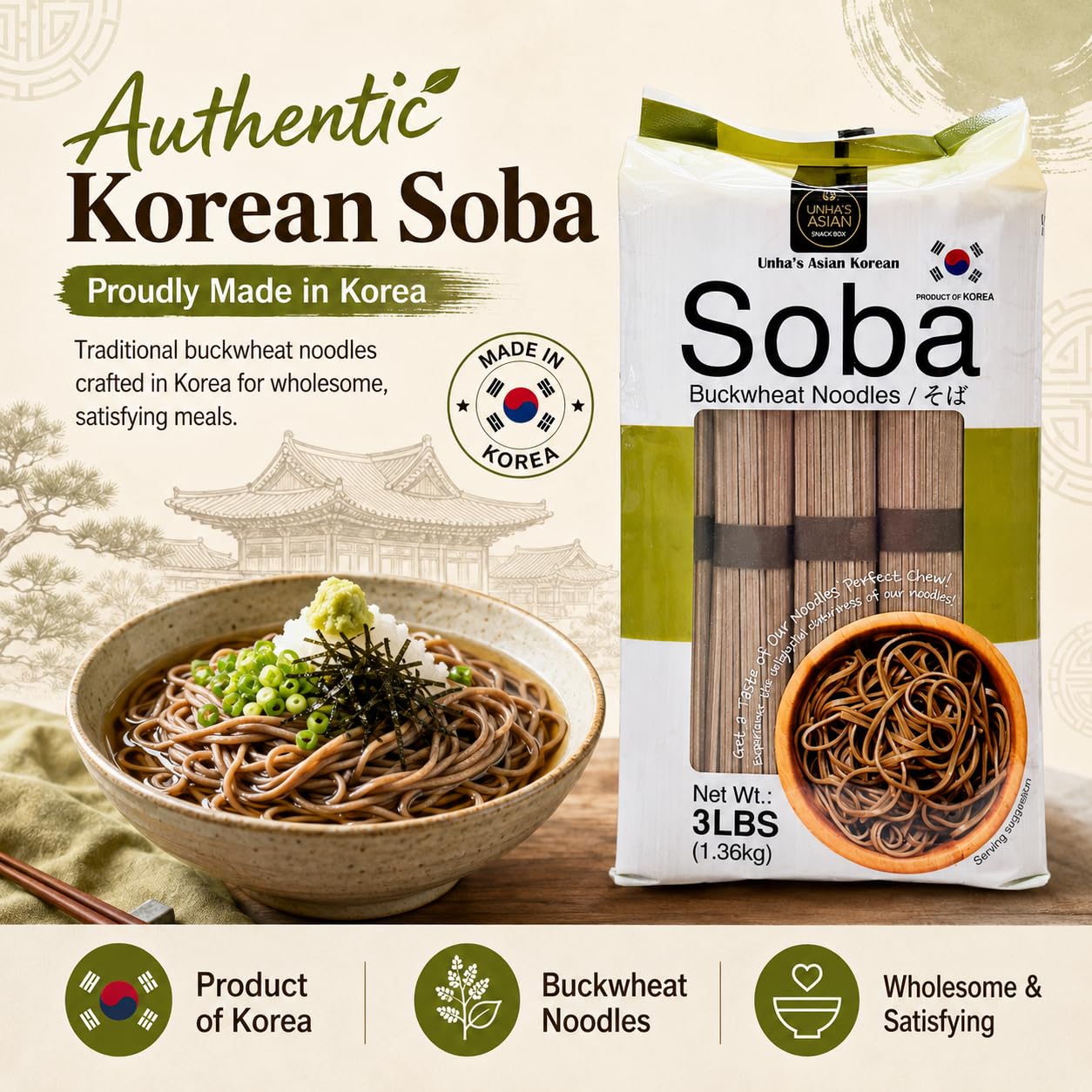 Amazon.com : Unha's Japanese Soba Noodles, Air Dried Buckwheat