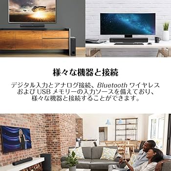 Amazon | Creative Stage 最大出力160W TV/プロジェクタ/PC等