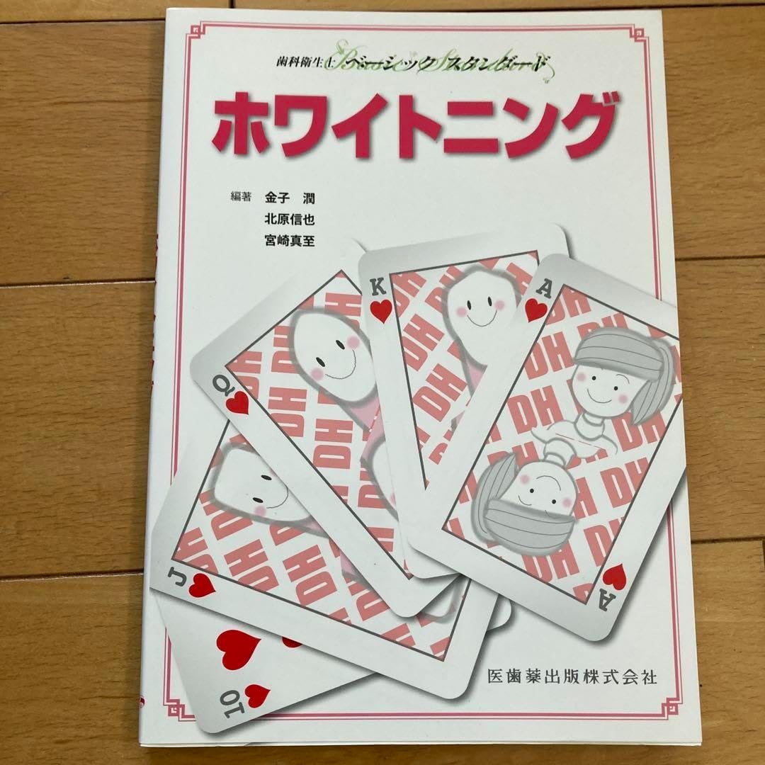 新品未開封 6個セット アメスピ 缶バッジ風ディスプレイ