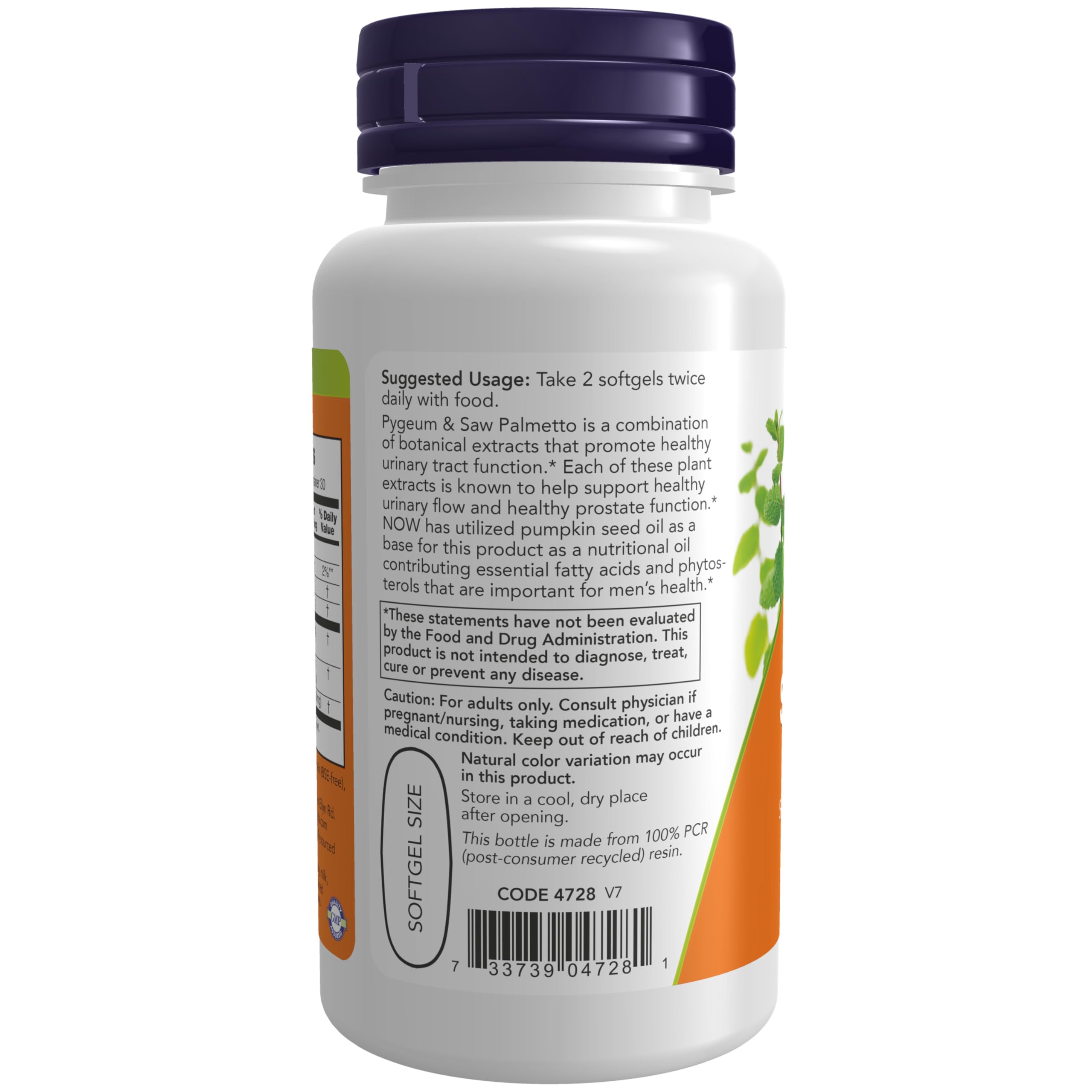 NOW Foods Supplements Pygeum & Saw Palmetto with Pumpkin Seed Oil Mens Health 60 Softgels product thumbnail 4