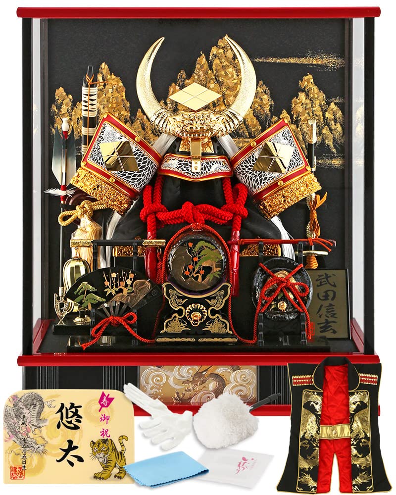 Amazon | 五月人形 武田信玄 兜 ケース 飾り 平安義正 C 金赤 武田兜