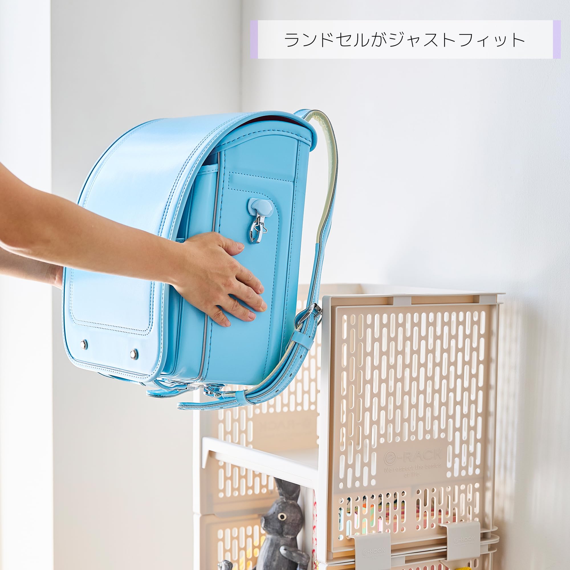 サンコープラスチック(SankoPlastic) 収納 eラック RL-21 幅36.3×奥行28.8×高さ88.3cm ランドセル ベージュ キャスター付き 日本製 ケース スタッキング 整理整頓 スペース 有効利用 シンプル 433473 - 5