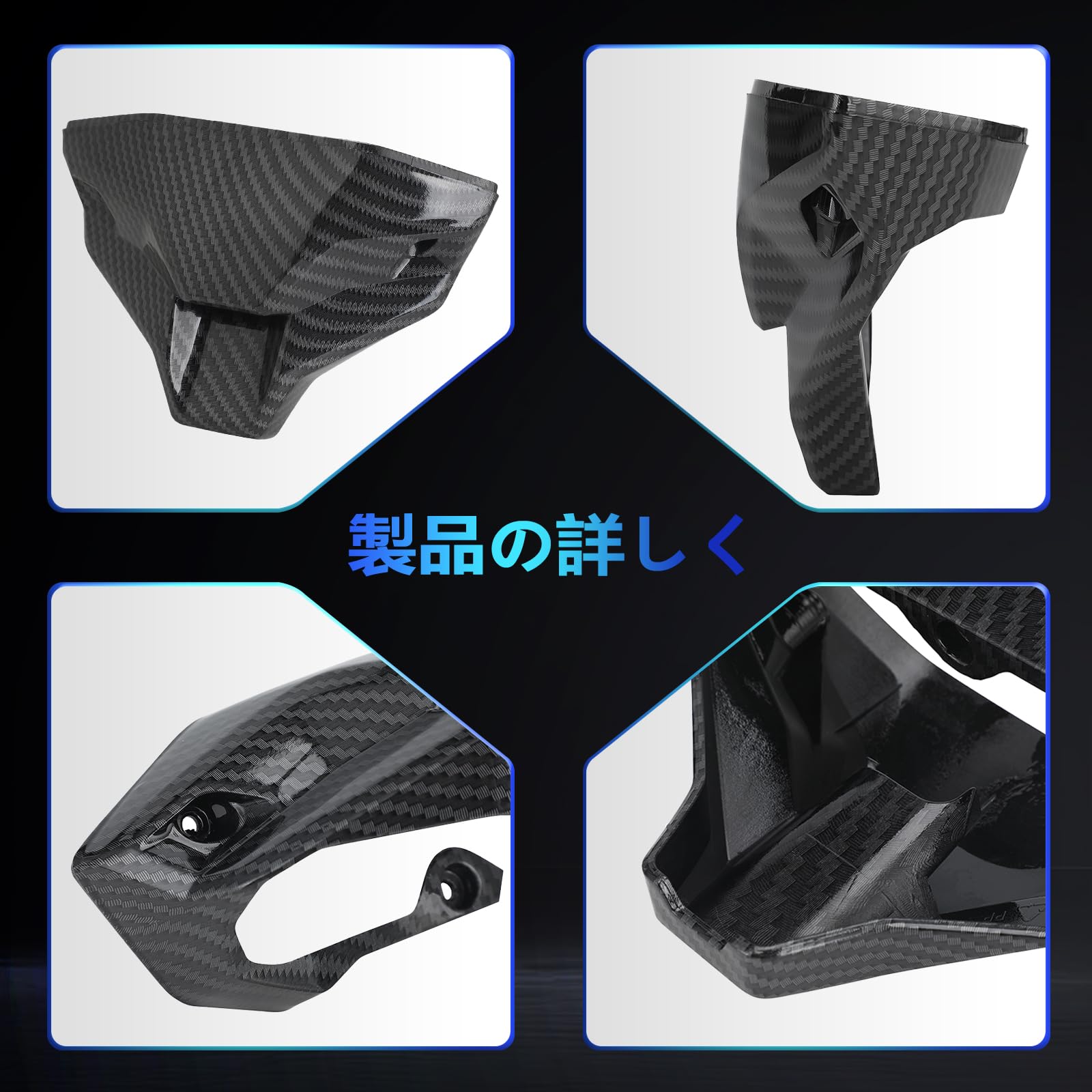 Amazon | JFG バイク メーターカバー 適用車種 msx125 grom125 グロム