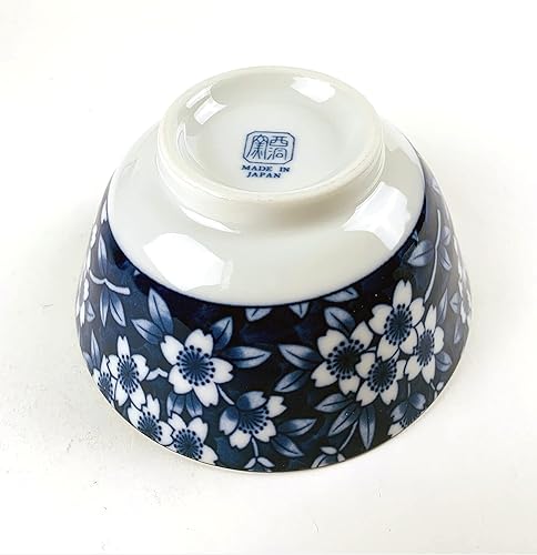 Miniatura 8 de JapanBargain 4688, juego de 5 cuencos de porcelana japonesa, cuencos de inspiración tradicional japonesa, hechos en Japón, 5-18 pulgadas de diámetro