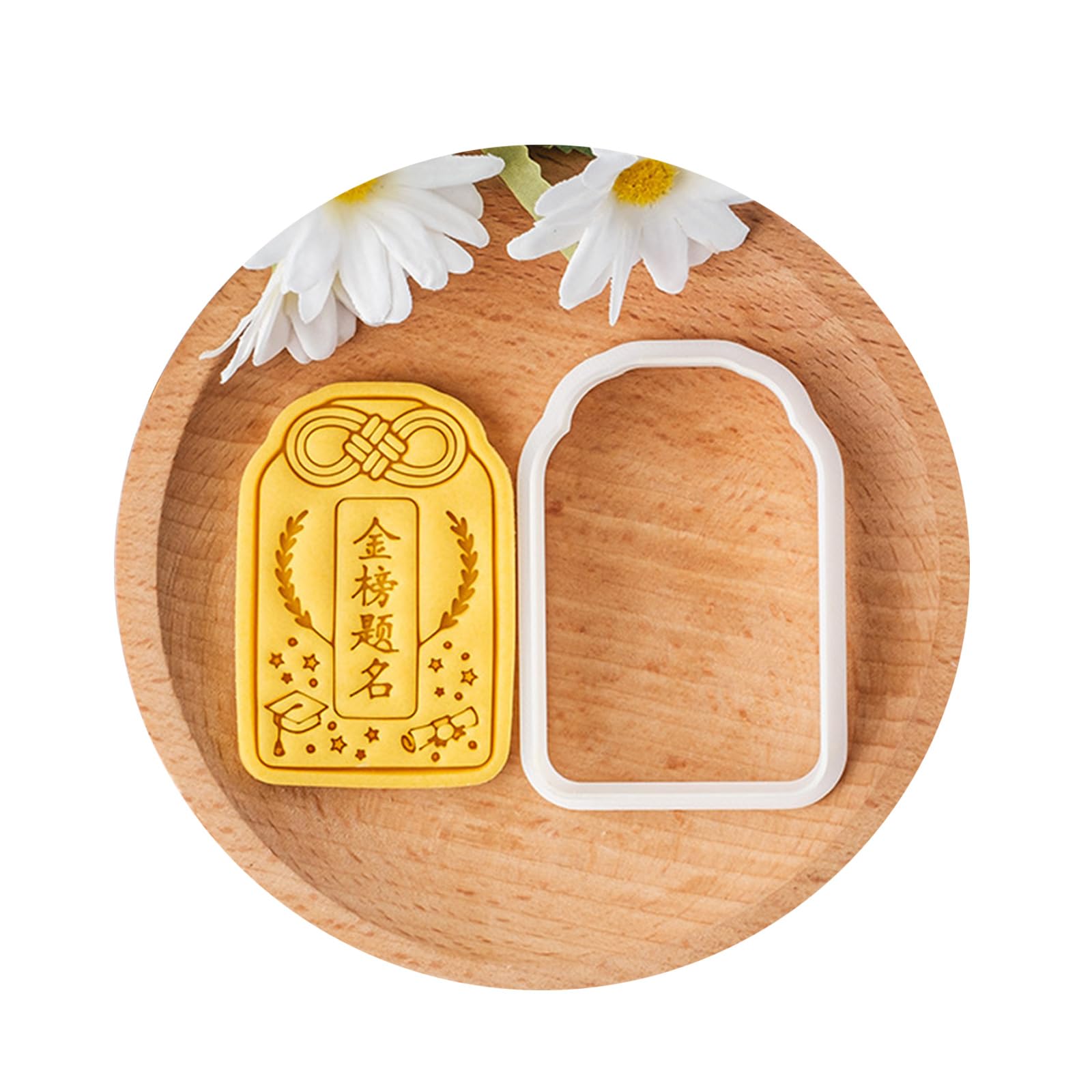 Elnwnnkc Beautiful Pattern Biscuit Embosser Graduation Theme Cookie Baking Stamp Embossed Baking Molds for Enthusiasts Cookie Molds