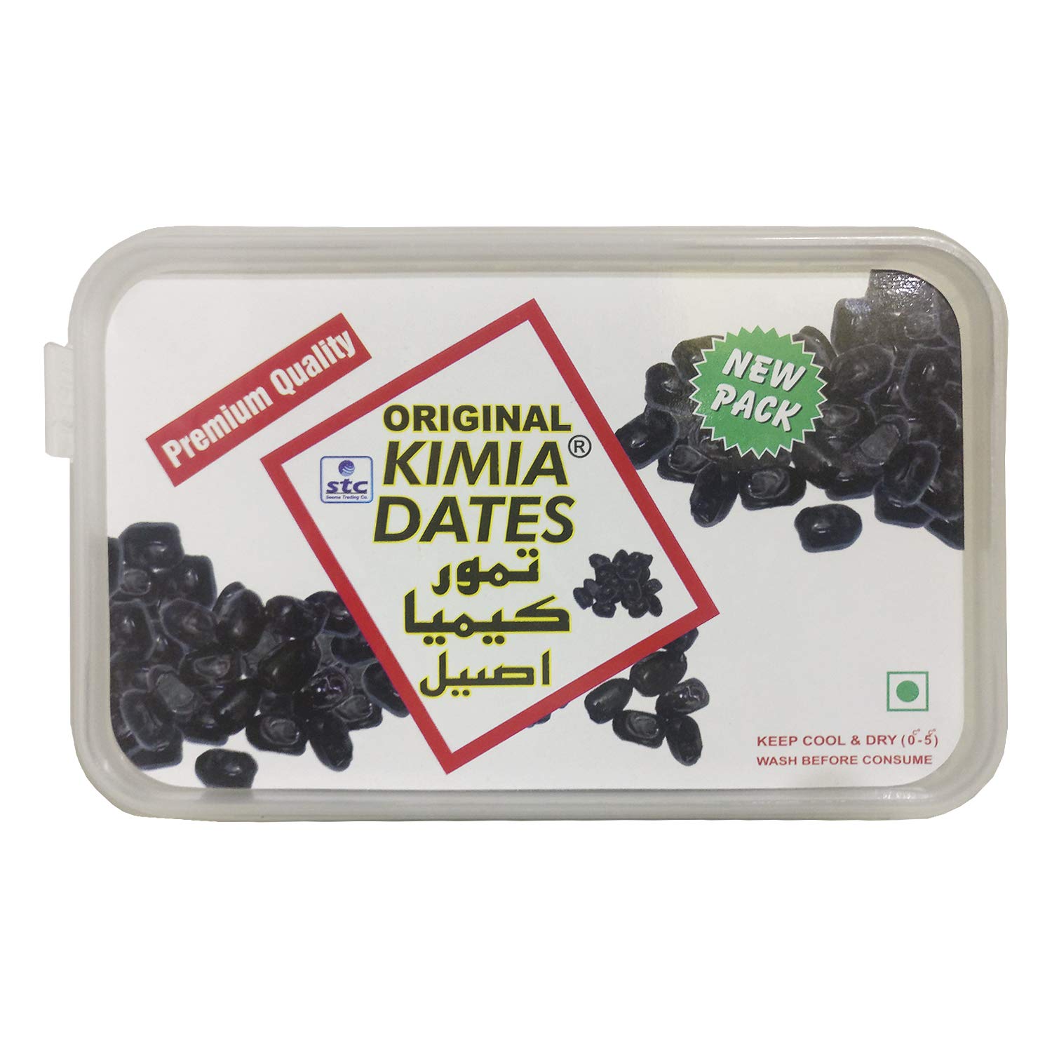 Dry Fruit Wala Kimia Dates UAE Khajur, 500gram(fresh) (B079Z146K1) Amazon Price History, Amazon Price Tracker