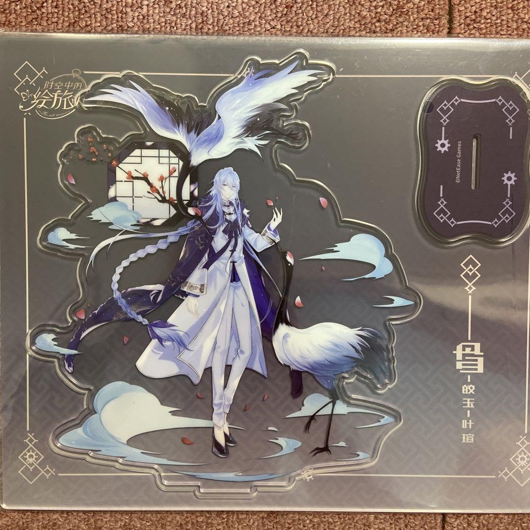 Amazon.co.jp: 時空の絵旅人 ヨウケン アクスタ 缶バッジ 丹青シリーズ