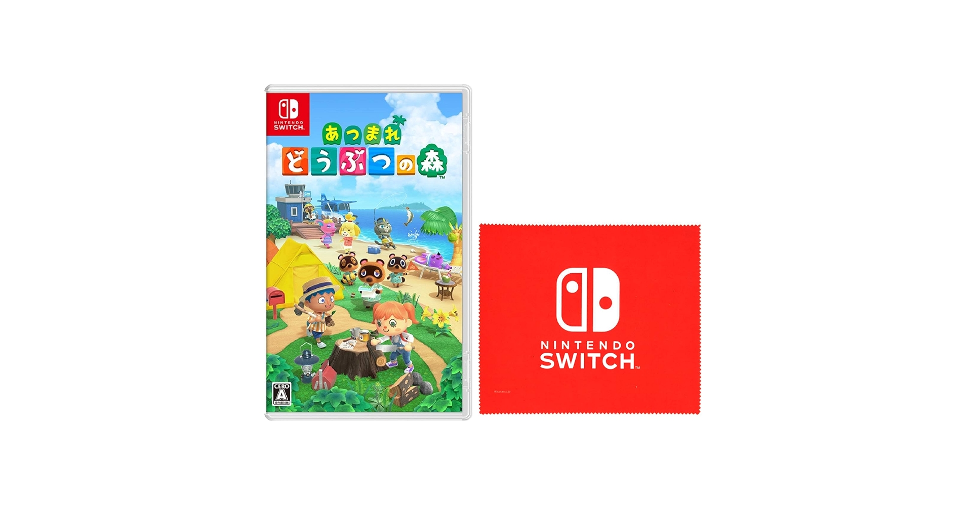 Amazon.co.jp: あつまれ どうぶつの森 -Switch 【Amazon.co.jp限定特典