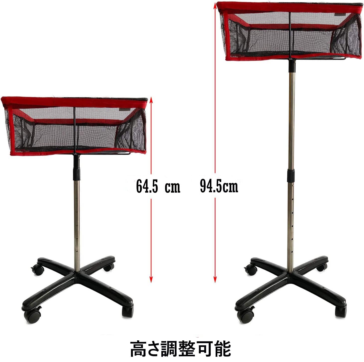 Amazon.co.jp: 卓球 ボールかご ボールスタンド 玉入れのかご マルチ