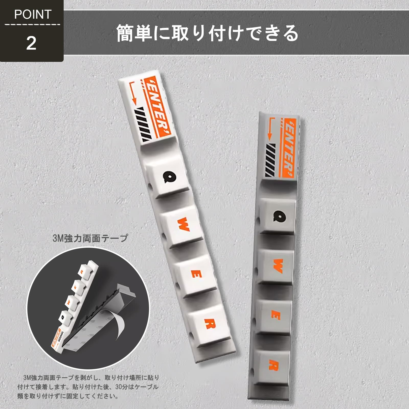 5個セット ケーブルホルダーシリコン製卓上 車 3M超強両面テープ グレー 5個セット ケーブルホルダーシリコン製卓上 車 3M超強両面テープ