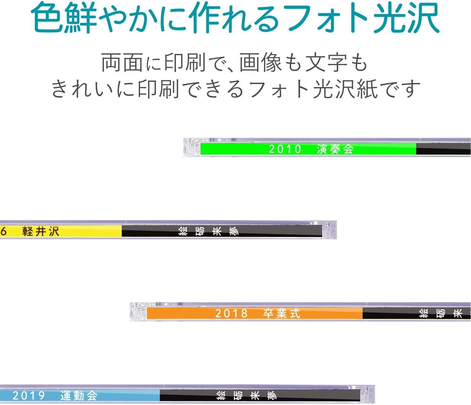 Amazon エレコム Cd Dvd 背ラベル A5 光沢 180枚 Edt Kcdse3 シール ステッカー 文房具 オフィス用品