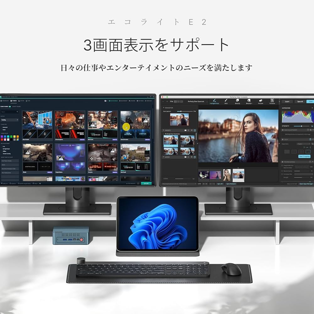 最終値下げ ミニPC BOSGAME E2,モニター,キーボード・マウスセット