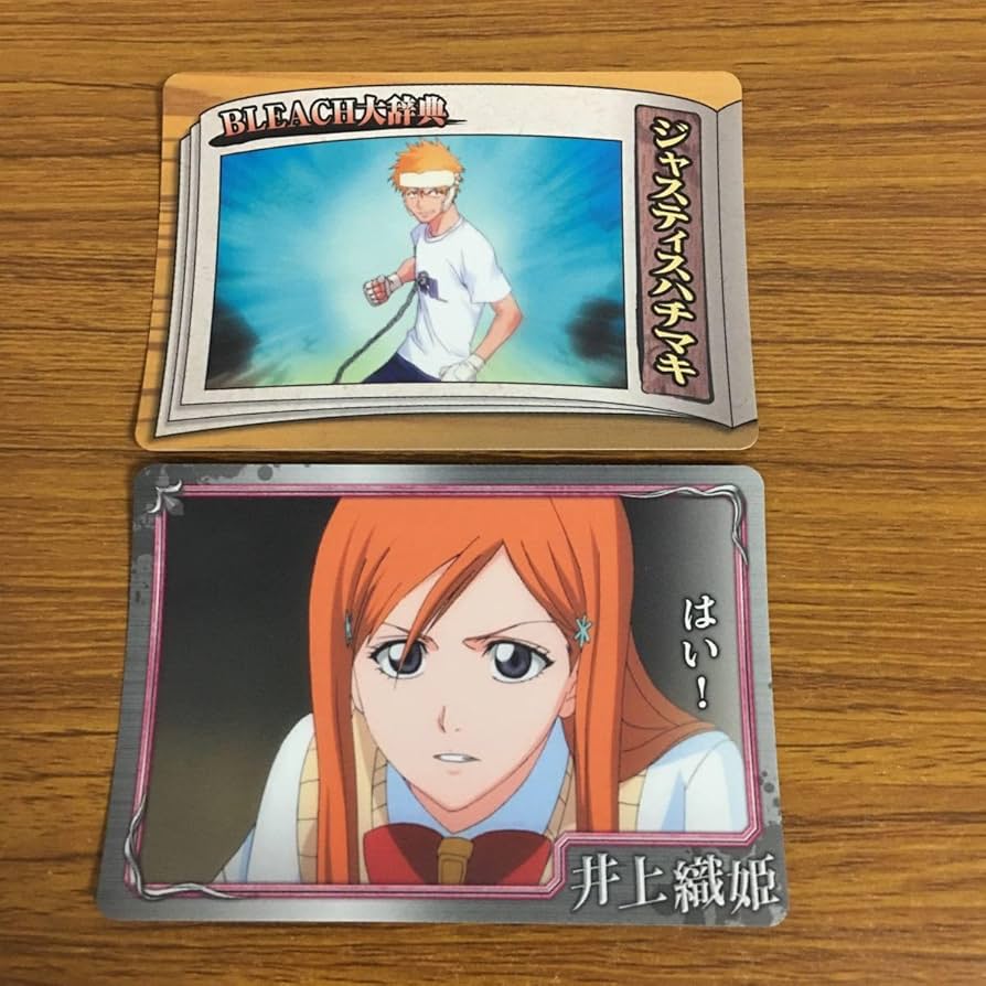 Amazon.co.jp: 羽39 カード トレカ まとめ BLEACH 石田 雨竜