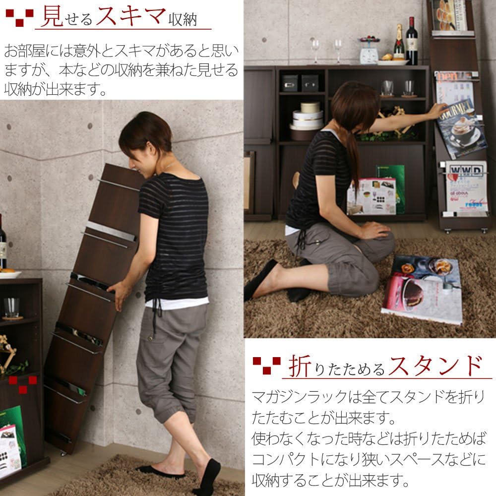 Amazon ぼん家具 ブックラック 収納家具 ディスプレイ 本 収納 雑誌立て 本立て 木目調 木製 ブックスタンド おしゃれ 完成品 5段 スリム ディスプレイラック 書類チェスト フロアケース 文房具 オフィス用品 Amazon ぼん家具 ブックラック 収納家具 ディスプレイ 本 収納 雑誌立て 本立て 木目調 木製 ブックスタンド おしゃれ 完成品 5段 スリム ディスプレイラック 書類チェスト フロアケース 文房具 オフィス用品