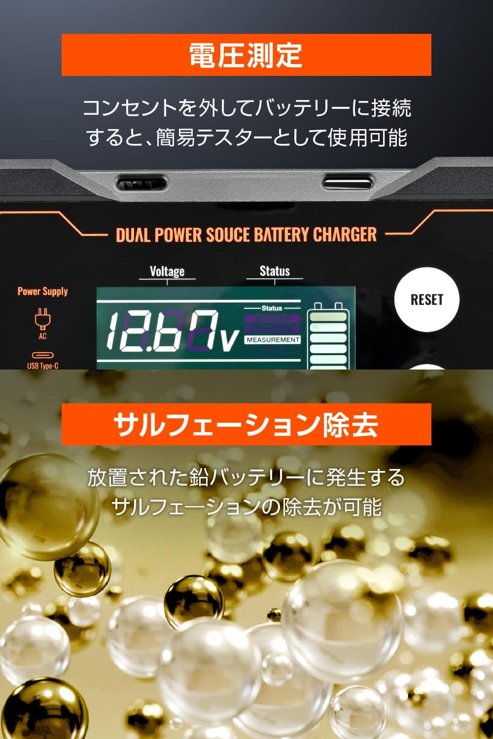 Amazon.co.jp: デイトナ(Daytona) バイク バッテリー充電器 12V