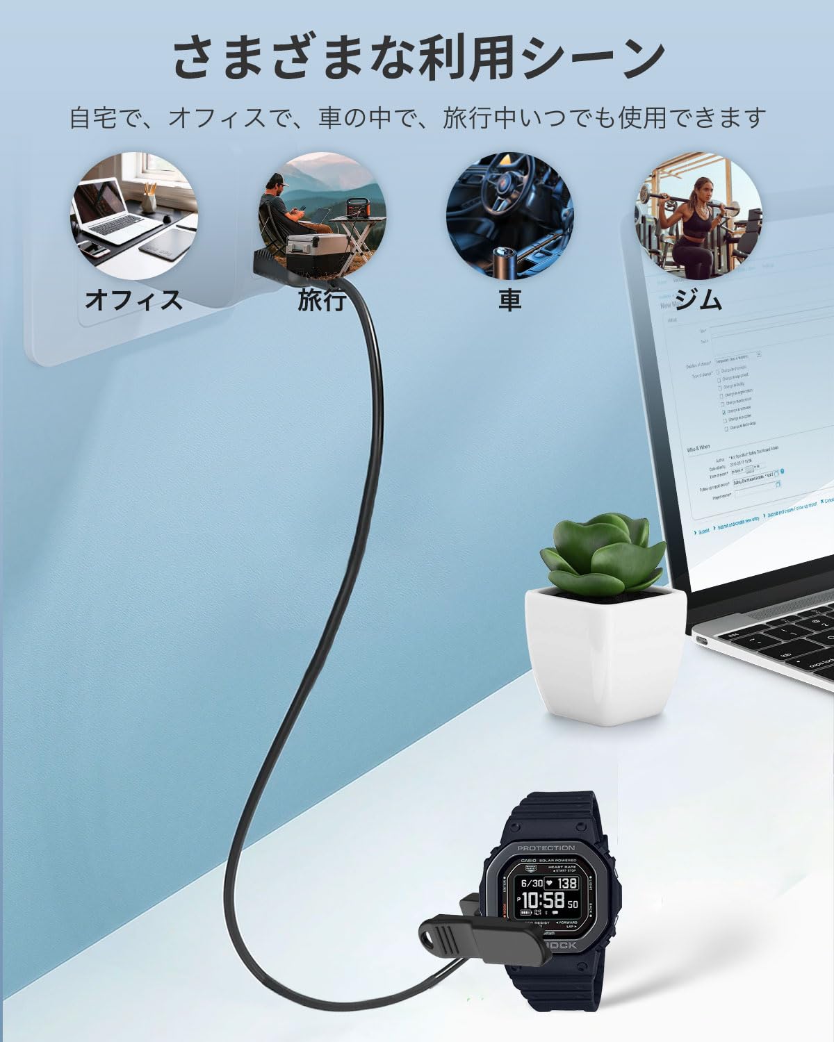 Amazon.co.jp: For G-SHOCK DW-H5600 充電器 充電ケーブル