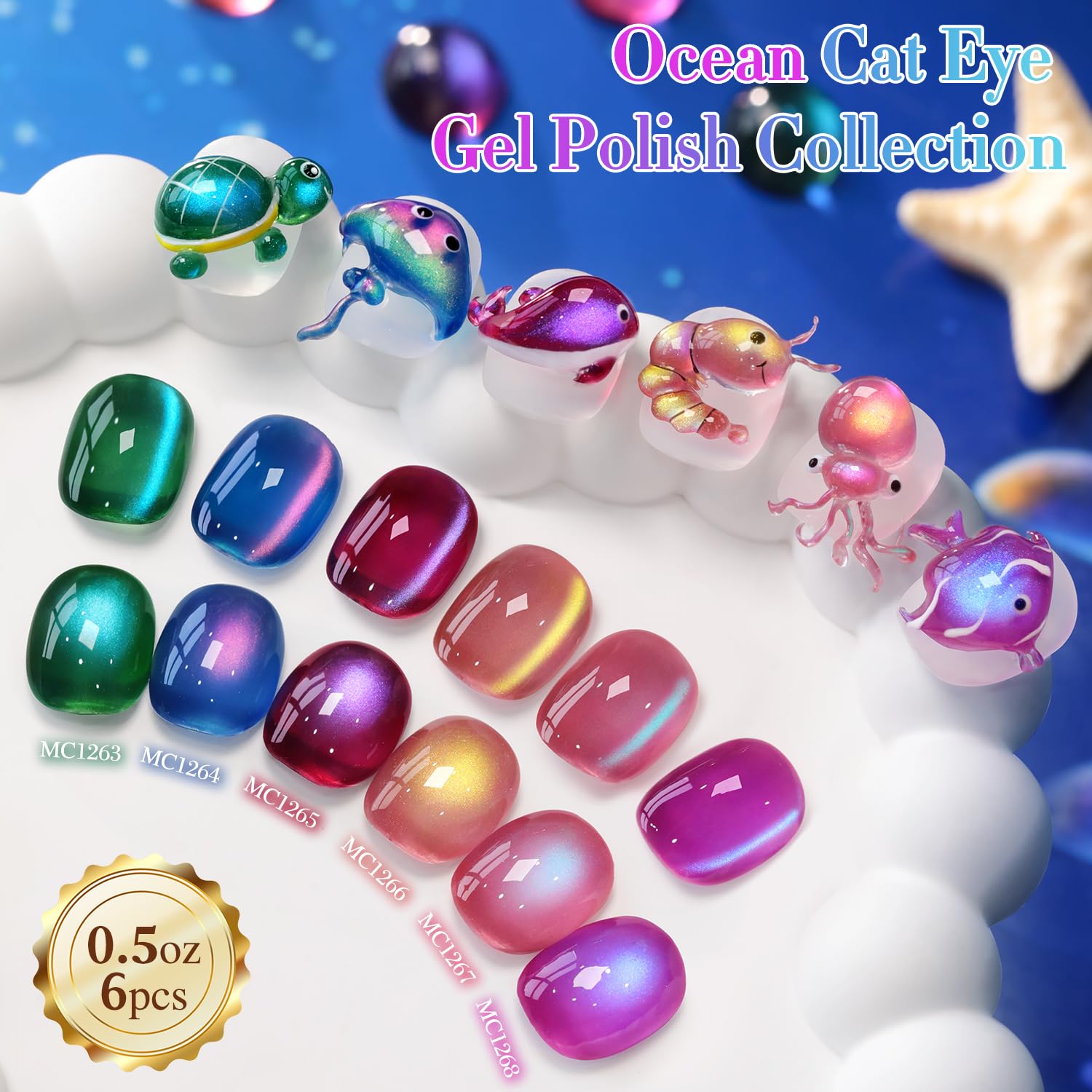 Cat Eye Gel Nail Polish Pack