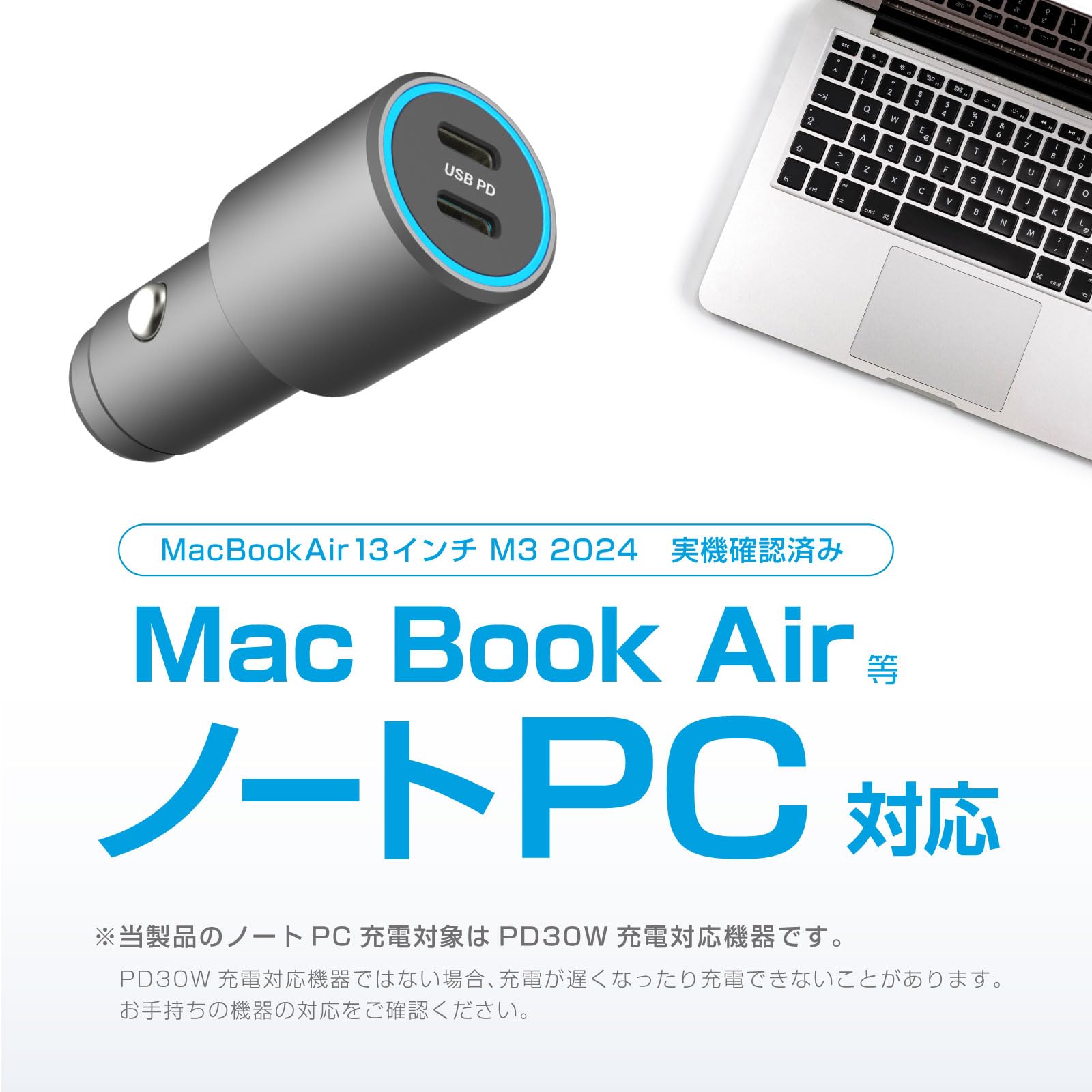 Amazon | カシムラ 【2台同時に高速充電】 シガーソケット DC